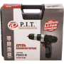 PSR12-D 7