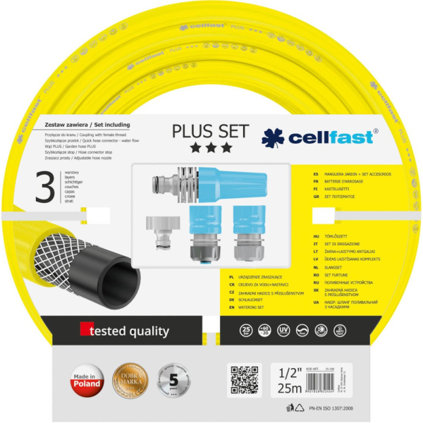 Шланг CELLFAST PLUS 1/2" 25 м + комплект
