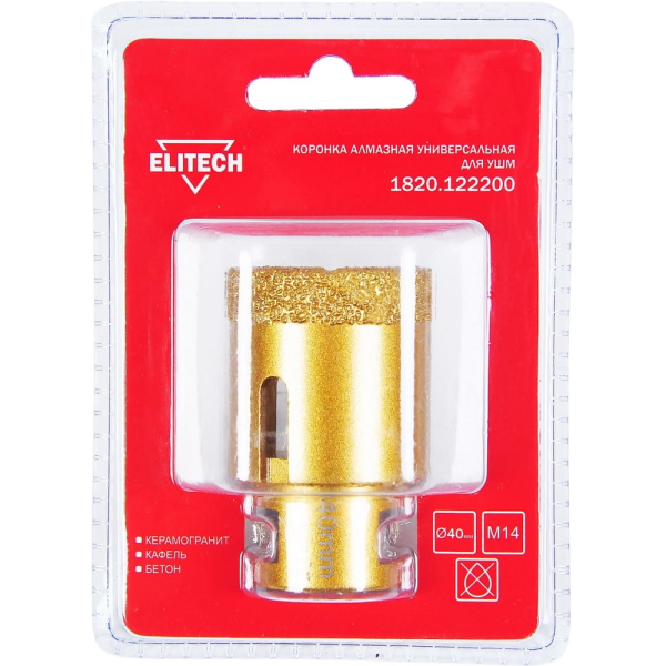 Коронка алмазная ELITECH 40мм*М14