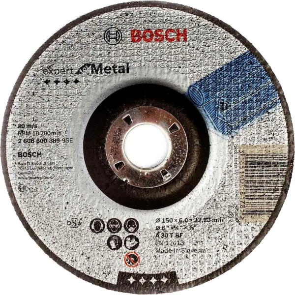 Диск абразивный BOSCH 150*22*6,0 шлифовальный     2.608.600.389