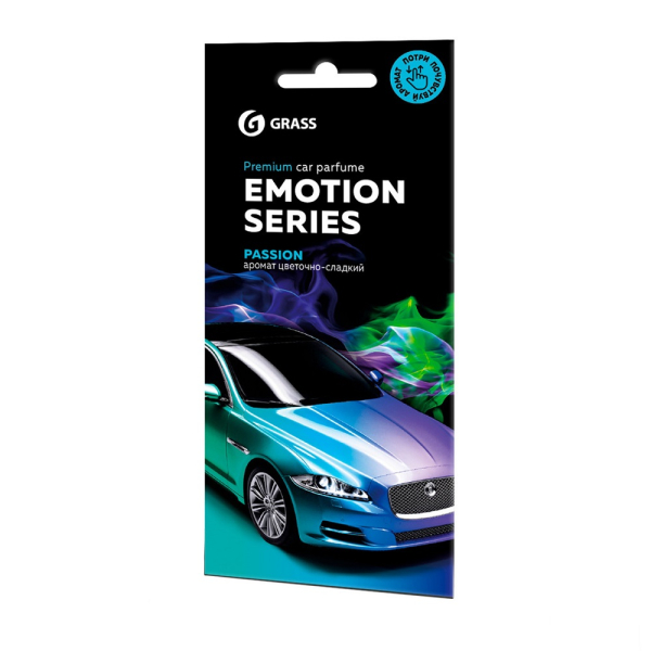 Ароматизатор картонный GRASS Emotion Series Passion   AC-0165