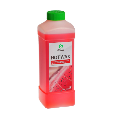 Grass Hot wax