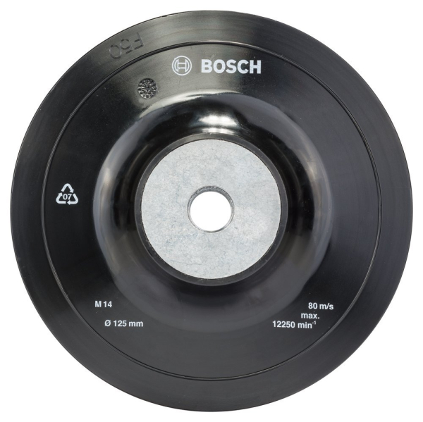 Тарелка опорная BOSCH для УШМ 125 мм   1.608.601.033