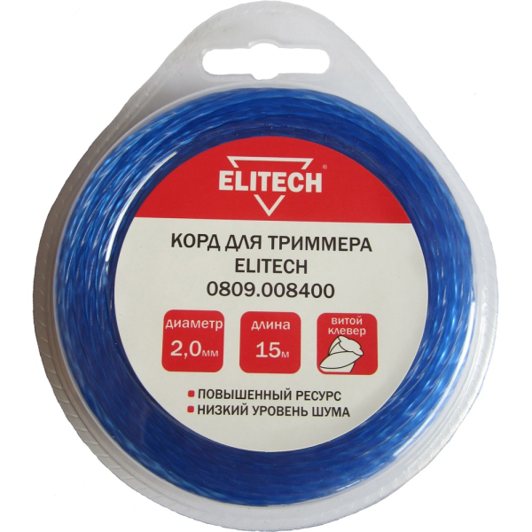 Леска ELITECH 2,0*15 м (витой клевер)