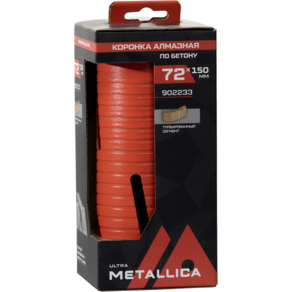 Коронка алмазная сегментная удлин.METALLICA Ultra 72x150 мм,М16,без хвостовика,по бетону   902233