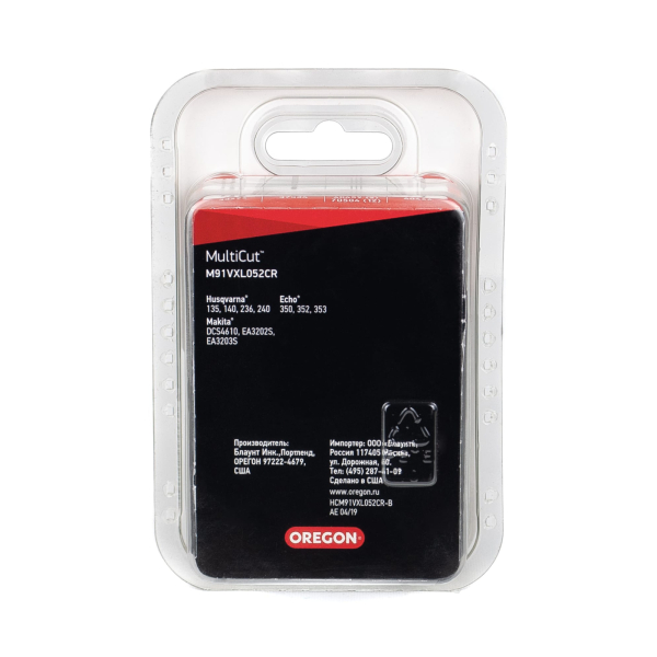 Цепь Oregon Multicut SEMI CHISEL 14"  3/8 - 1,3 - 52     M91VXL052CR