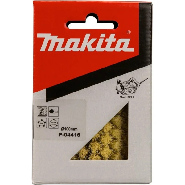 Щетка Makita  P-04416  для  9741
