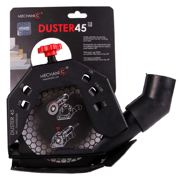 Кожух пылеотводящий MECHANIC DUSTER 45  115-125 для шлифования