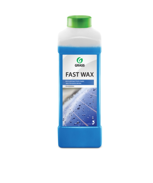 Воск холодный GRASS "FAST WAX" быстрое высыхание, концентрат 1кг   110100