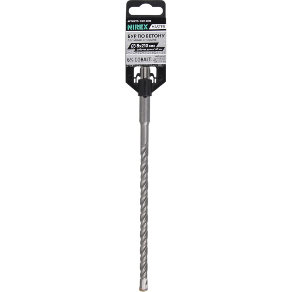 Бур NIREX Master SDS+ 8*210 NDM-0802