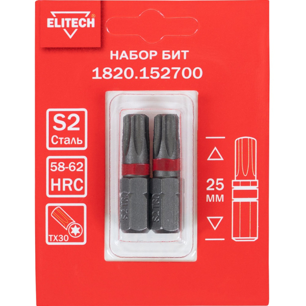 Набор бит ELITECH TORX30*25мм 2шт   1820.152700