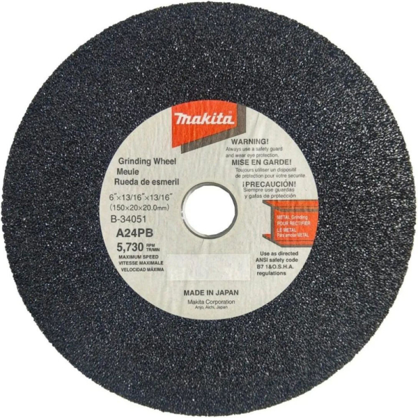 Диск абразивный шлифовальный Makita 150*20*20 для прямошлифмашины   B-34051