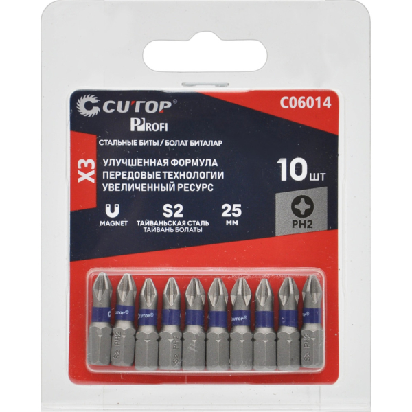 Биты стальные Cutop PH2 х 25мм 10 шт.   C06014