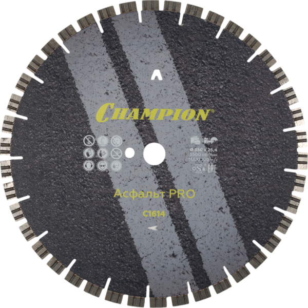 Диск алмазный CHAMPION Asphalt Runner PRO асфальт 350*25.4 мм сегмент   C1614