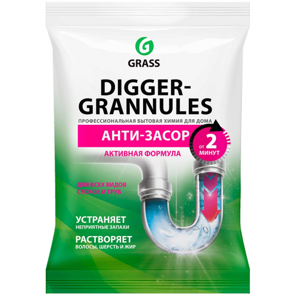 Средство для прочистки канализационных труб GRASS "DIGGER grannules" саше 70гр