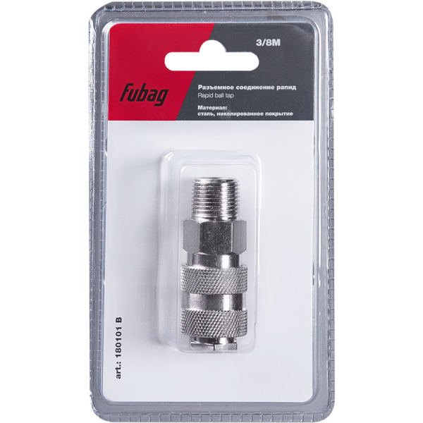 Разъемное соединение Fubag рапид муфта 3/8"M   (180101 B)