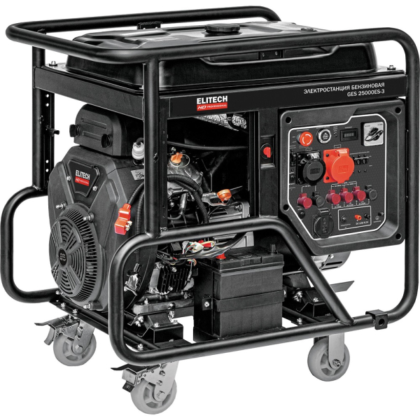 Электростанция ELITECH GES 25000ЕS-3 HD