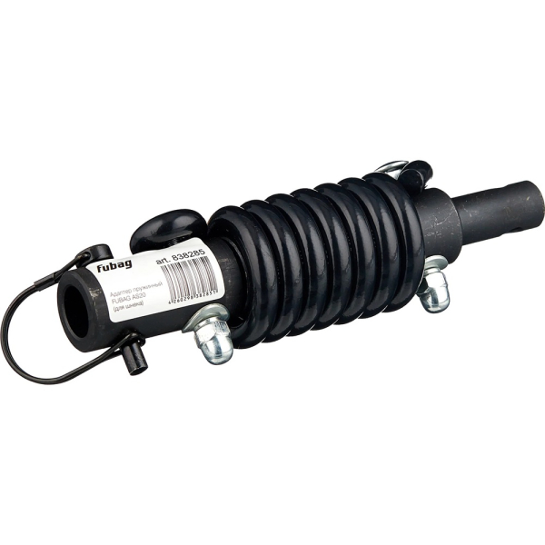 Адаптер пружинный Fubag AS20 для шнека