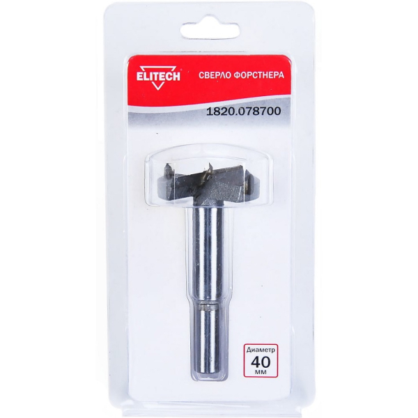 Сверло Форстнера ELITECH 40мм   1820.078700