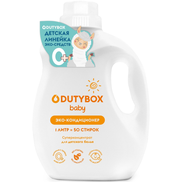 Кондиционер для белья DutyBox LAUNDRY Детский суперконцентрат 1 л   DB-5119