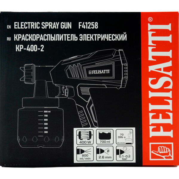 FT2100_3