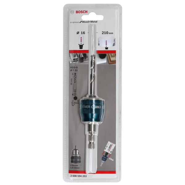 Адаптер BOSCH POWER-CHANGE 6-гр + сверло HSS-G   2.608.594.253