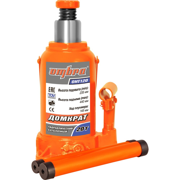 Домкрат OMBRA гидравлический бутылочный 20 т   OHT120