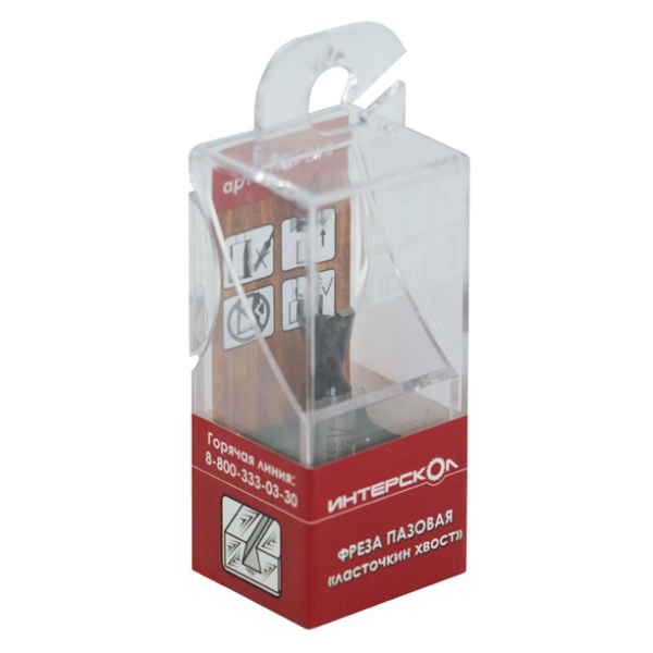 Фреза пазовая Интерскол "ласточкин хвост" 14,3х13 мм