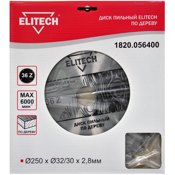 Диск п/п ELITECH 250*32/30*36