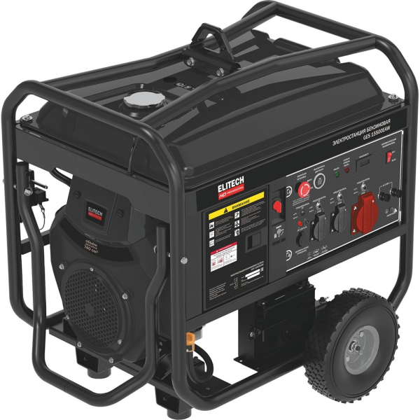 Электростанция ELITECH GES 15500ЕAW