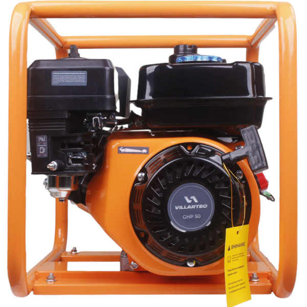 Мотопомпа VILLARTEC GHP50