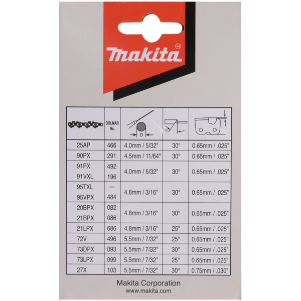Цепь Makita 12" 3/8 - 1.3 - 46   191H10-7