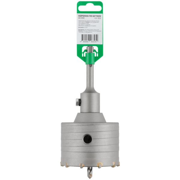 Коронка Cutop SDS Plus,FDW 80 мм по бетону   43-353