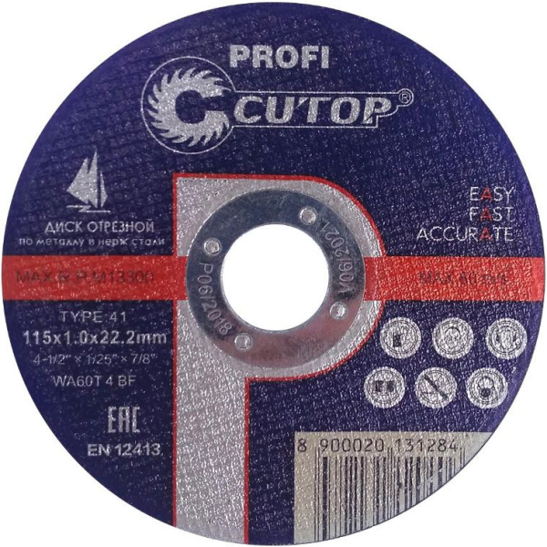 Диск абразивный Cutop Profi 115*1,0*22,2 мм   39996т