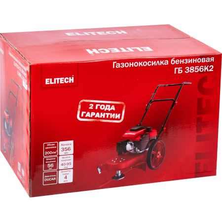 ГБ 3856К2 (E1601.018.00) 14