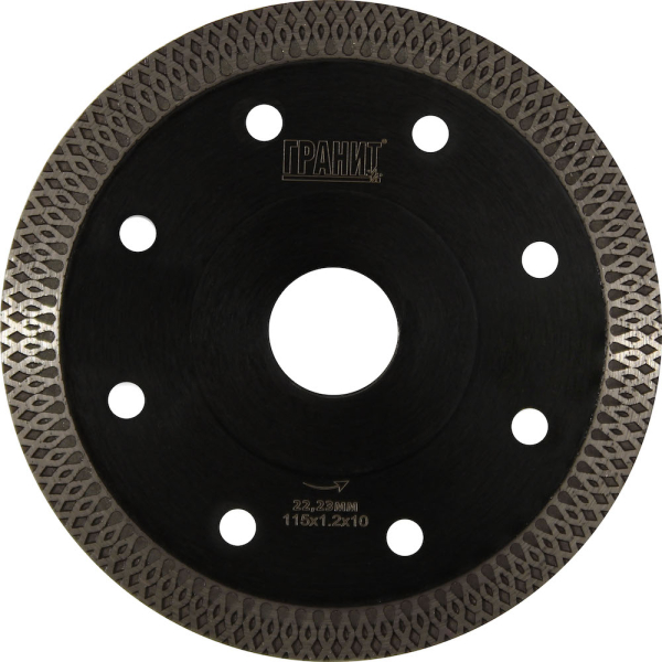 Диск алмазный ГРАНИТ CPST 115*1,2*10 мм по керамике