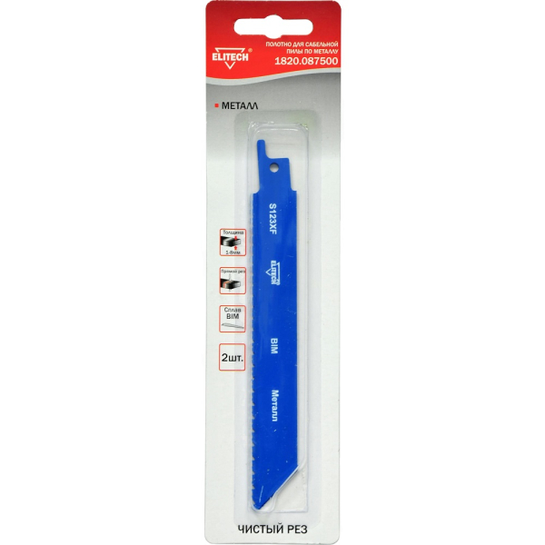 Пилочки ELITECH металл 1820.087500