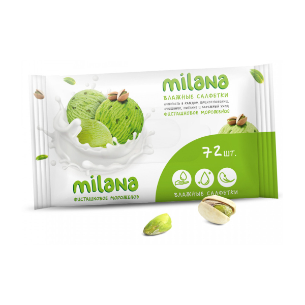 Салфетки влажные GRASS Milana Фисташковое мороженое (72 шт)   IT-0575 