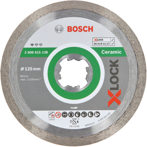 Диск алмазный BOSCH X-LOCK Standard for Ceramic 125*1,6*22.2 сплошной     2.608.615.138