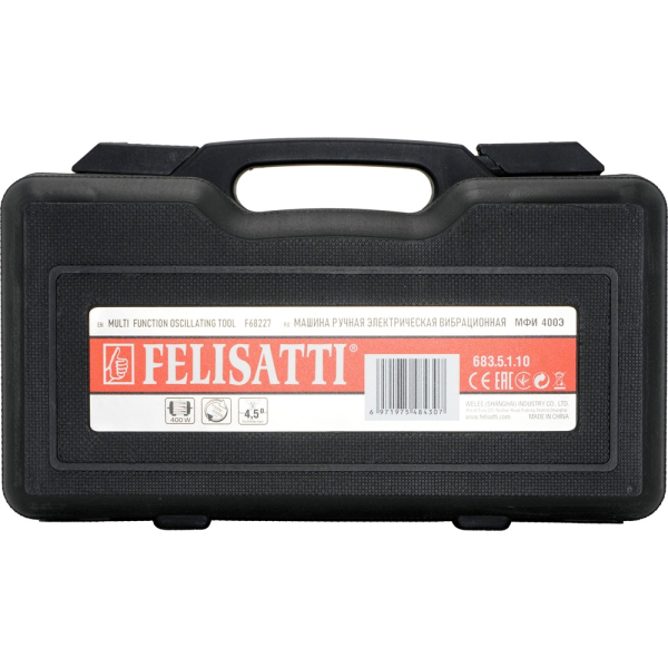 Мультитул FELISATTI МФИ-300   681.5.0.00