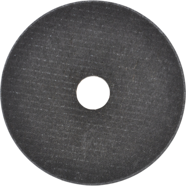 Диск абразивный NIREX Master 125*1.6*22.2 металл NADM12516