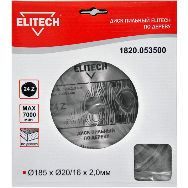 Диск п/п ELITECH 185*20/16*24