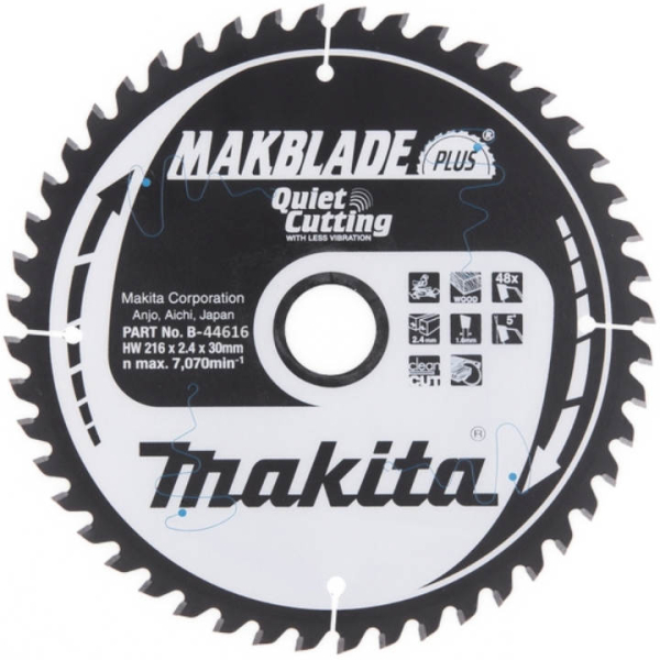 Диск п/п Makita 216*30*48   (B-44616)
