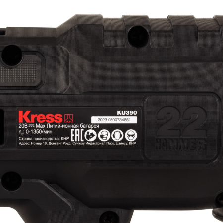 KU390.4_10
