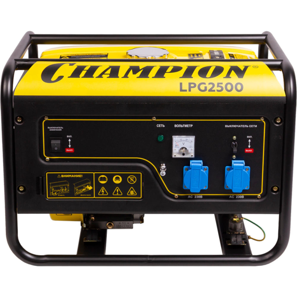 Электростанция CHAMPION LPG 2500