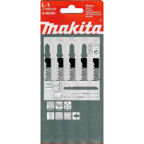 Пилочки Makita L1     А-86290
