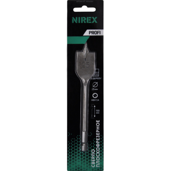 Сверло NIREX Profi плоскофрезерное 25*150 мм NFD2501