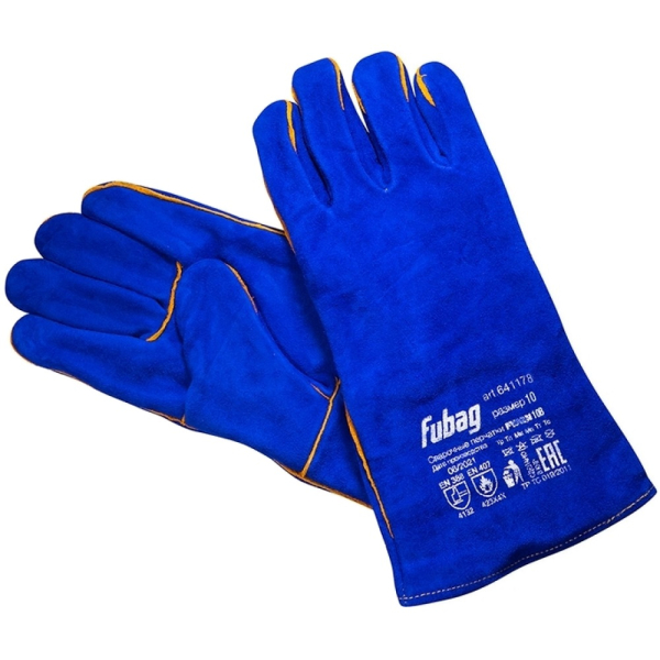 Краги сварочные Fubag FWGN 10B синие   641178