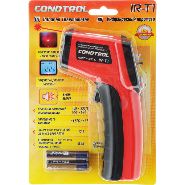 Пирометр CONDTROL IR-T1   3-16-024
