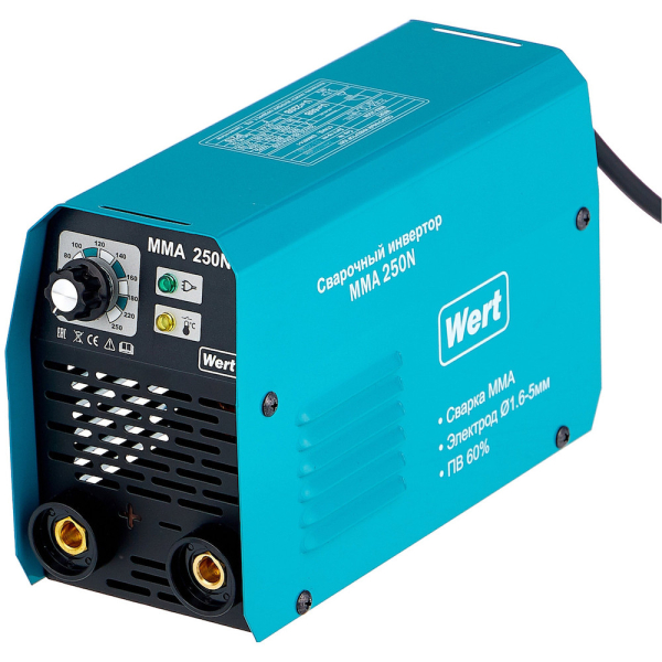 MMA 250N 2